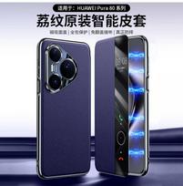 For Huawei Pura 80 Pro Plus Ultra Case Lychee Texture Genuine Leather Case Glass Lens Protector Smart Window Flip Cover Genuine Leather&Huawei Pura 80 Pro+ black