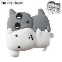 For Airpods 3 4 Pro Pro 2 Pro 3 Cute Hugging Dog Cat Silicone Earphone Case Cover 3D Cartoon Korean Earphone Shell gray