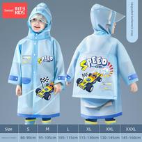 Vaikų vandeniui atsparus kūdikio lietpaltis L / Racing Style Blue / Upgraded High Collar mėlyna