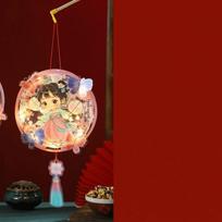 DIY Craft Kit Mid-Autumn Festival Lantern LED Glowing Light-Up Bunny Lantern  Party Decoration Style D