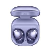 Suitable for Galaxy buds pro headset charging compartment buds2 PRO travel storage box violetinė