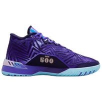 Nike Zoom LeBron Nxxt Genisus Ep Monopoly Persiškoji violetinė Vienintelė padėka IB1271-501 41 blue