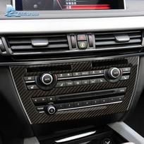 For BMW X5 F15 X6 F16 2014-2017 Carbon Fiber Car AC CD Control Panel Stickers CD Console Frame Decorations Car Styling Accs One Size gray