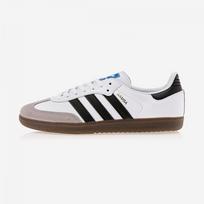 Adidas Samba Original B75806 Ftwht Cblack Cgrani 245 black