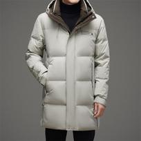 New Winter Men's Down Jacket, Mid-length, Thickened, Warm and Cold-proof Hooded, Fashionable Korean Style Jacket for Young and Middle-aged People L