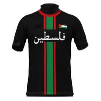 (DOMIO) Palestinos vėliava Amerikietiškas futbolas Vaikų marškinėliai Vasariniai trumpomis rankovėmis Nacionalinis emblemas 3D spausdinti Vaikų sportiniai marškinėliai Laisvi viršūnės Vyriški marškinėliai 5XL black