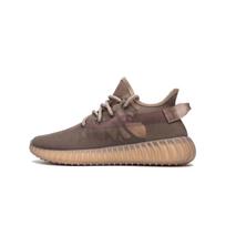 Yeezy Boost 350 V2 Mono Mist EU 37 ⅓ ruda