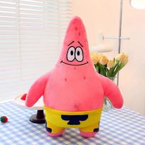 35cm SpongeBob Patrick Star Gary Squidward Tentacles Pliušiniai Lėlių Pūkuoti Žaislai Maišelio Pakabukai Kalėdinės Gimtadienio Dovanos Vaikams