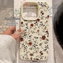 Vintage Floral Pattern Phone Case For iPhone 17 16 15 14 13 12 11 Pro Max XS X XR 16E 16 Plus 17 Air Shockproof Soft Lichi Cover iPhone 16 Pro white