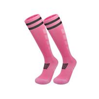 World Cup Professional Football Socks Stockings Men'S Towel Bottom Sweat-Absorbing Non-Slip Knee Socks Sports Football Socks s (suitable for shoe sizes 28-33) ryškiai rožinės spalvos