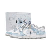 Nike Dunk Jiang Immersed Moon Abrasion Resistant Slip-On Riedlenčių bateliai Unisex HF5441-105(Team724-) 44 gray