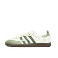 Adidas Originals SAMBA OG Daisy Tea Jelly, Žirgo Metų Kinų Naujieji Pavasaris Vasara, Dopamino Stilius, Saldžios Sesės B75806(Team920-) 43⅓ white