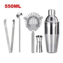 UPORS Stainless Steel Boston Cocktail Shaker 550ML/750ML Bartender Mixer For Martini Wine Drink Making Bar Tools Party Supplies gray