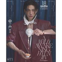 Elle Korea 2026 m. balandis - Hyunjin (Pasiklydę vaikai) A, B, C tipai Btype
