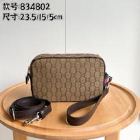 G Home 2025 Nauja vyriška drobės delninė įstrižai ant peties 23.5x15x5CM chaki