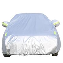 For Chery Arrizo 6 Pro GX GT Omoda S5 O5 2018-2026 anti-ultraviolet car cover, sunscreen, rain and snow, anti-ice scratches sidabras