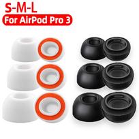Atminties putos ausų antgaliai, skirti AirPods Pro 3, neslystantys ausų kamštukai, minkštas kempinėlės ausų pagalvėlės pakeitimas, ausinės S/M/L, skirtos AirPods Pro3 6 Pairs