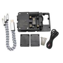 USB Mobiliojo Telefono Motociklo Navigacijos Laikiklis USB Įkrovimo Atrama Skirta BMW R1200GS F800GS ADV F700GS R1250GS F850GS F750GS gray