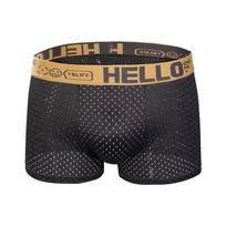 Men's Summer Thin Ice Silk Breathable Mesh Skin Comfortable Antibacterial Crotches Flat Angle Underwear 4XL tamsiai pilka spalva