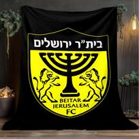 1PC Beitar Jerusalem Football Club Printed Soft Flannel Blanket Throw for Adult Bedroom Living Room Sofa Camping Travel Fan gifts Christmas Gifts 180x230cm