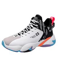 Youth Mid-Top Basketball Sneakers | Supportive Breathable Mesh Court Shoes, Lightweight Cushioned Trainers for Teen Boys & Girls 39