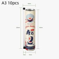 1/4/10Pcs Japanese Round Sushi Maker Push Box Mold with Sauce Straw Cone for Home Party Sushi DIY Activity A3