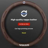 Skirta Volvo XC40 XC60 XC70 XC90 S40 S60 S80 S90 V40 V60 V70 V90 C70 Anglies pluošto Odos Automobilio Vairo Dangtelis Automobilio Aksesuarai