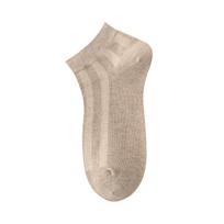 Breathable Hemp Mid-Calf Socks - Antibacterial & Comfortable for Men and Women One Size gray
