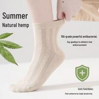 Breathable Hemp Mid-Calf Socks - Antibacterial & Comfortable for Men and Women One Size beige