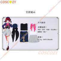 Anime Oshi No Ko Ruby Hoshino Kana Arima Cosplay Kostiumas Mėlynas Mokyklos Uniformos Renginys Karnavalo Kostiumas Pilnas Rinkinys Ruby Cosplay XXL black