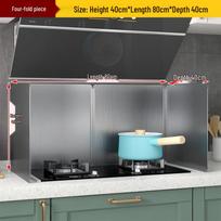 Nerūdijančio plieno karščiui atsparus viryklės apsauginis skydelis virtuvei Height 40cm, Length 80cm, Depth 40cm, Four-Fold