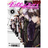 Anime žaidimo plakatai Danganronpa plakatai Estetiškas baltas dengtas popierius Spausdinti meno paveikslai namų kambariui Baro dekoro sienų lipdukai 30x21cm
