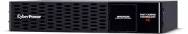 CyberPower USV Baterijos plėtinys (BP48VP2U01)