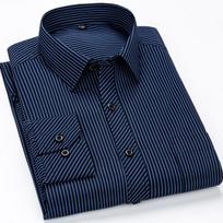 8XL 7XL 6XL Didelių dydžių vyriški marškiniai ilgomis rankovėmis Vyriški verslo laisvalaikio Slim Fit marškiniai Vyriški dryžuoti suknelės marškiniai darbui, socialiniams renginiams S blue