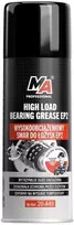 Mano automobiliui MOJE AUTO TEPALAS GUOLIAMS EP-2 400ML/ MA PROFESSIONAL