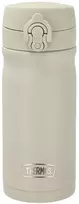 Thermos Termosas – JMY terminis puodelis 350 ml – smėlio spalvos
