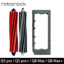 Roborock Q8 Max, Q8 Max+, Q5 Pro, Q5 Pro+ Atsarginės dalys Priedai Pagrindinis šoninis šepetys Hepa filtras Mopas Dulkių maišelis gray