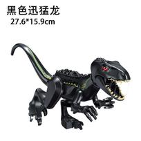 Vaikams Imitacija Dinosaurų Pasaulis Velociraptorius Raptor Statybiniai Blokeliai Tiranzauras Surinkimo Modelis Dėlionė Montessori Berniuko Dovana