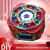 DIY Wooden Music Box 3D Puzzle: Colorable Couple Gift With Light black