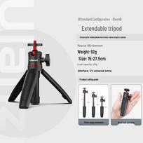 Ulanzi MT-08 Mini Tripod & Selfie Stick for Cameras and Phones gray