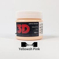 100 ml akrilinių dažų vaikų piešiniams ir gipso lėlėms 100ml
