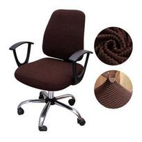 2 vnt./komplektas Aukšto elastingumo languotas aksominis biuro kėdės užvalkalas Storas kompiuterio spandekso padalinto sėdynės užvalkalas Armchair Cover Namų tekstilė gray