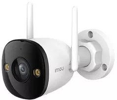 IP kamera IMOU Bullet 3 Pro 2K (IPC-S3EP-3V0W)
