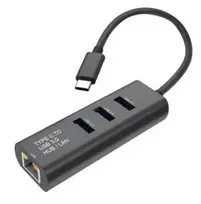 HUB USB Secomp Standartinis USB-C į Gigabit Ethernet konverteris + šakotuvas su 3 prievadais (S1431)
