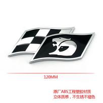 chrome Lion Flag Commodore Wagon Clubsport Gts Senator badge sticker Plastic  HSV 3D Badge Emblem juoda