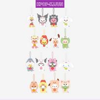 Stray Kids SCENT PLUSH - SKZOO X SANRIO PERSONAŽAI Wolf Chan beige
