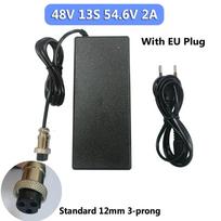 Elektrinio paspirtuko įkroviklio adapteris 48V 54.6V 2A Ličio akumuliatoriaus įkroviklis su 12mm GX16 3 kontaktų kištuku 48V 13S 54.6V Speedway Kugoo Li-jonų akumuliatoriams EU juoda