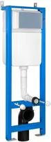 Cersanit STEL.WC.FIT / VIGANTE rėmas / Paslėptas WC rėmas FIT / 107X35X13 CM /