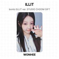 ILLIT bomb GLLIT versija. STUDIO CHOOM DOVANŲ oficiali fotokortelė WONHEE gray