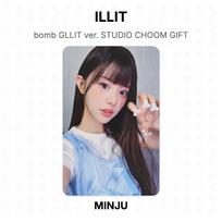 ILLIT bomb GLLIT versija. STUDIO CHOOM DOVANŲ oficiali fotokortelė MINJU